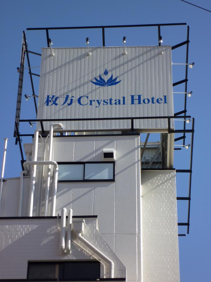 Hirakata Crystal Hotel Exterior foto